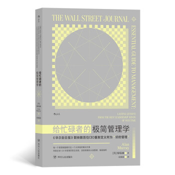 �oæµ�ߵĘO������W(xu��)�����A�����Ո�(li��n)�ǔ�(sh��)��λCEO���¶��x�Ξ顰�õĹ�����