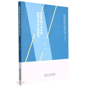 �����A���ČW(xu��)�еļ҈@�c�����J(r��n)ͬ�о�