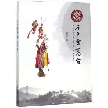 ǧ��(h��)�I(y��ng)���_(t��i)