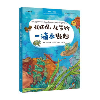 �ۼ҈@���۵���--�ҭh(hu��n)�����Ĺ�(ji��)�sһ��ˮ���𣺝h�،���