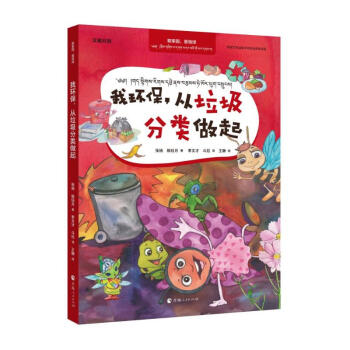 ��(��i)�҈@����(��i)����--�ҭh(hu��n)�������������(l��i)���𣺝h�،�(du��)��