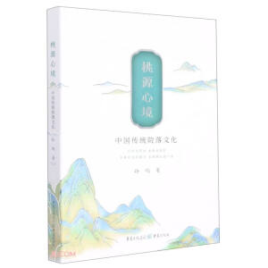 ��Դ�ľ������Ї�(gu��)���y(t��ng)Ժ���Ļ�