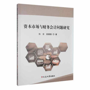 �Y���Ј��cؔ��(w��)��Ӌ���}�о�