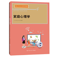 ��ͥ����W(xu��)���¾�21���o(j��)�ߵ��_�Ž���ϵ�н̲ģ�