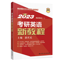 ����Ӣ�Z�½̳�