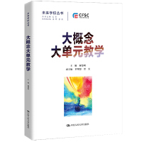 �������Ԫ�̌W(xu��)��δ��(l��i)�W(xu��)У����(sh��)��