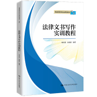 �����ĕ�(sh��)��(xi��)����(sh��)Ӗ(x��n)�̳̣���ͨ�ߵȌW(xu��)У��(y��ng)���ͽ̲ġ����W(xu��)��