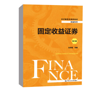 �̶������Cȯ�������棩����(j��ng)��(j��)������n�̲̽ġ�����ϵ�У�