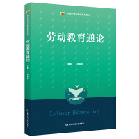 �ڄ�(d��ng)����ͨՓ��21���o(j��)ͨ�R(sh��)����ϵ�н̲ģ�