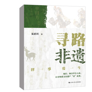 ��·���z����һ�� ��(��i)һ��