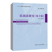 ���̷��о�����ʮ݋����2020��2022�꣩ ���Ї���(d��ng)�����W(xu��)���Ď졤���������W(xu��)�о�ϵ�У�