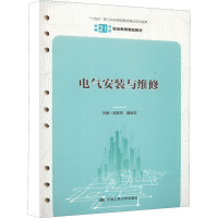 늚ⰲ�b�c�S�ޣ��¾�21���o�I(y��)������Ʒ�̲���ʮ���塱�V�|ʡ�I(y��)����Ҏ(gu��)���̲�����ʮ���塱�¹��Ƒ����ͽ̲Ľ��O�Ŀ�ɹ���