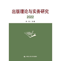 ������Փ�c��(sh��)��(w��)�о�2022