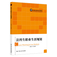 �������I(y��)����Ҏ(gu��)����21���o(j��)ͨ�R����ϵ�н̲ģ�