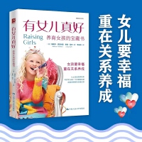 ��Ů����ã��B(y��ng)��Ů���Č��ؕ�(sh��)