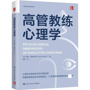 �߹ܽ̾�����W(xu��)