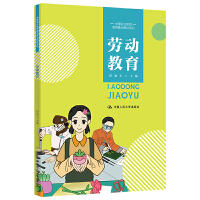 �ڄ�(d��ng)�������е��I(y��)����ͨ�û��A(ch��)�̲�ϵ�У�