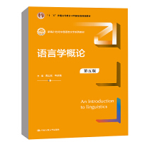 �Z(y��)�ԌW(xu��)��Փ������棩���¾�21���o(j��)�Ї�(gu��)�Z(y��)���ČW(xu��)ϵ�н̲ģ���ʮ���塱��ͨ�ߵȽ������Ƈ�(gu��)�Ҽ�(j��)Ҏ(gu��)���̲ģ�