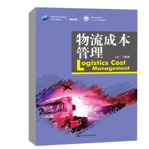 �����ɱ��������¾�21���o(j��)�ߵ��I(y��)������Ʒ�̲ġ������(l��i)��