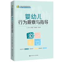 ���׃��О��^���cָ��(d��o)(�¾�21���o(j��)�I(y��)������Ʒ�̲ģ����׃����o(h��)��I(y��)ϵ�н̲�)