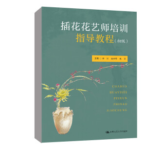 �廨��ˇ����Ӗ(x��n)ָ��(d��o)�̳̣�����(j��)��