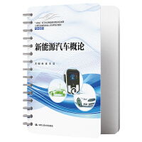 ����Դ��܇��Փ��21���o(j��)���܄�(chu��ng)�����˲����B(y��ng)ϵ�н̲ġ���܇ϵ������ʮ���塱�¹��Ƒ�(y��ng)���ͽ̲Ľ��O(sh��)�Ŀ�ɹ���