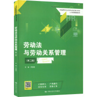 �ڄӷ��c�ڄ��P(gu��n)ϵ�������ڶ��棩���¾�21���o(j��)�ߵ��I(y��)������Ʒ�̲ġ������YԴ����ϵ�У�