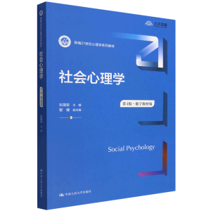 �������W����4�桤��(sh��)�ֽ̲İ棩���¾�21���o����Wϵ�н̲ģ�