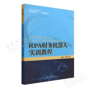 RPAؔ��(w��)�C(j��)���ˌ�Ӗ(x��n)�̳̣��¾�21���o(j��)�ߵ��I(y��)������Ʒ�̲ġ�ؔ��(w��)��Ӌ�