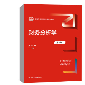 ؔ(c��i)��(w��)�����W(xu��)����5�棩���¾�21���o(j��)ؔ(c��i)��(w��)����ϵ�н̲ģ�