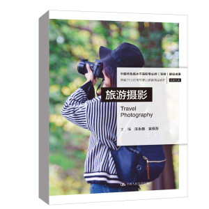 ���ΔzӰ���¾�21���o(j��)�ߵ��I(y��)������Ʒ�̲ġ����δ��