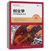 ��(chu��ng)�I(y��)�W(xu��)�����ɹ���(chu��ng)������I(y��)����6�棩�����̹�����(j��ng)���g����