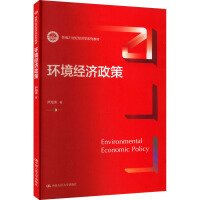 �h(hu��n)����(j��ng)��(j��)���ߣ��¾�21���o(j��)��(j��ng)��(j��)�W(xu��)ϵ�н̲ģ�