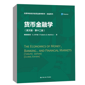 ؛�Ž��ڌW(xu��)��Ӣ�İ桤��ʮ���棩���ߵȌW(xu��)У��(j��ng)��(j��)��p�Z�̌W(xu��)�Õ�������ϵ�У�