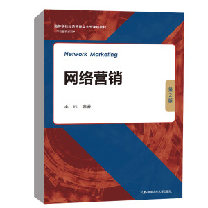 �W(w��ng)�j(lu��)�I�N����2�棩(�ߵȌW(xu��)У��(j��ng)��(j��)����������n�̲̽ġ��Ј�(ch��ng)�I�Nϵ�У�