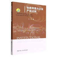 �ƶ��|(zh��)���c��I(y��)�a(ch��n)���^(gu��)ʣ