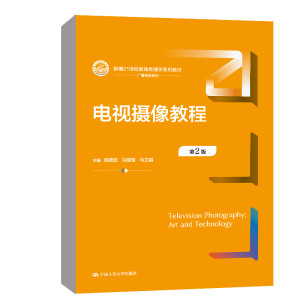 �ҕ�z��̳̣���2�棩���¾�21���o�������W(xu��)ϵ�н̲ģ�