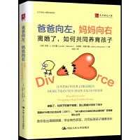 �ְ����󣬋������ң��x��������ι�ͬ�B(y��ng)������