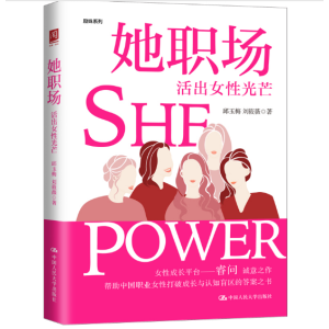 ���������Ů�Թ�â