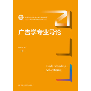 �V��W(xu��)���I(y��)��(d��o)Փ���¾�21���o(j��)�������W(xu��)ϵ�н̲ģ�