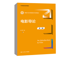 �Ӱ��(d��o)Փ���ڶ��棩���¾�21���o(j��)�Ї��Z���ČW(xu��)ϵ�н̲���������У��(y��u)�|(zh��)���ƽ̲ģ�