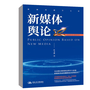 ��ý�wݛՓ���������W(xu��)�Ď�(k��)��