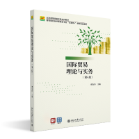 ��(gu��)�H�Q(m��o)����Փ�c��(sh��)��(w��)����4�棩