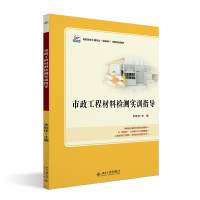 �������̲��ϙz�y(c��)��(sh��)Ӗ(x��n)ָ��(d��o)