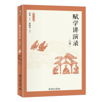 �x�W(xu��)�v��䛣�������