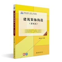 �����b��죨�����棩