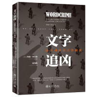 ����׷�� ���\(y��n)��˾���Z(y��)�ԌW(xu��)�ư�