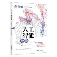 �˹����܌�(d��o)Փ