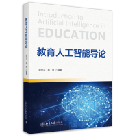 �����˹����܌�Փ