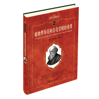 ֲ��箐�����Ի��ܾ���Ч��